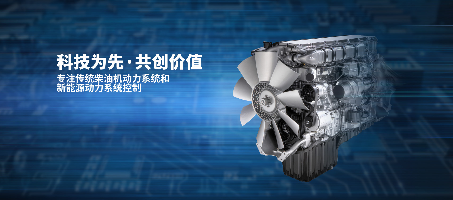 华体会在线-华体会(中国)