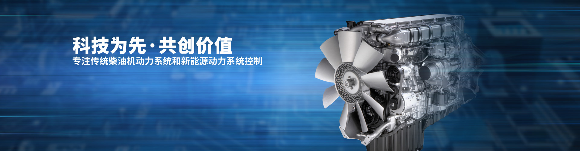 华体会在线-华体会(中国)