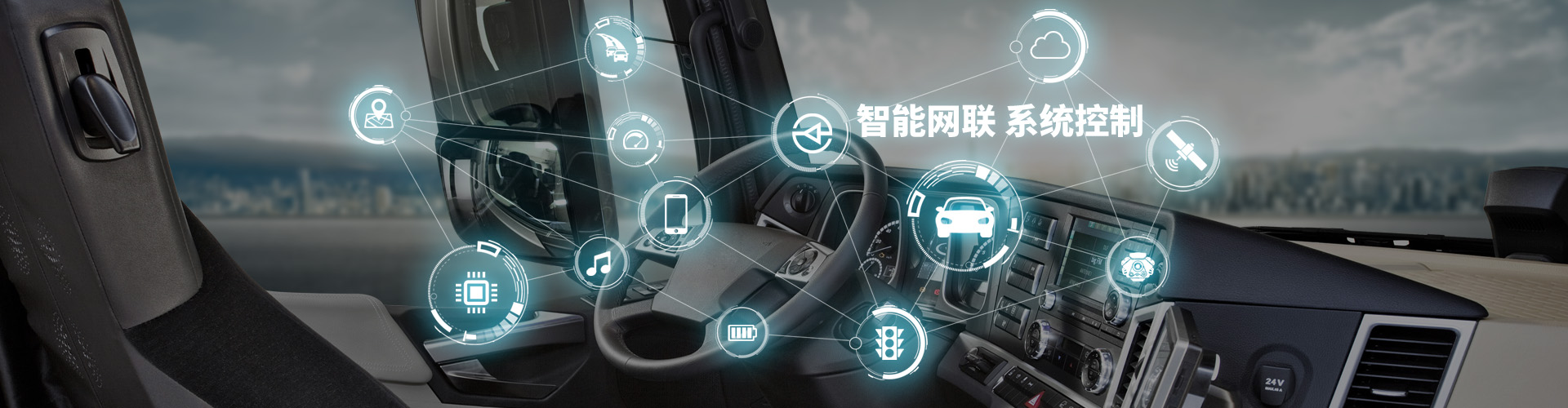 华体会在线-华体会(中国)