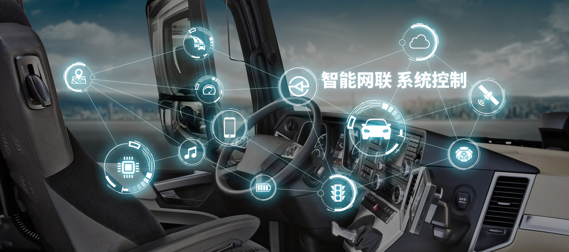 华体会在线-华体会(中国)