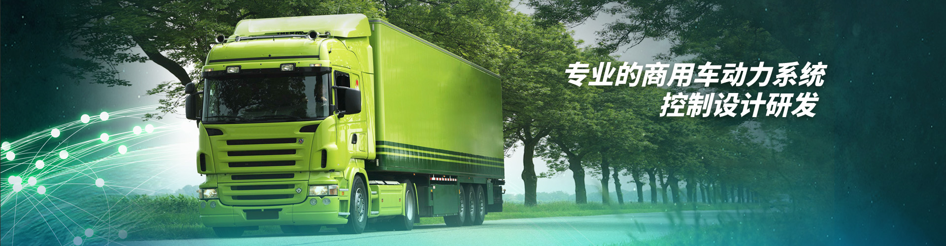 华体会在线-华体会(中国)